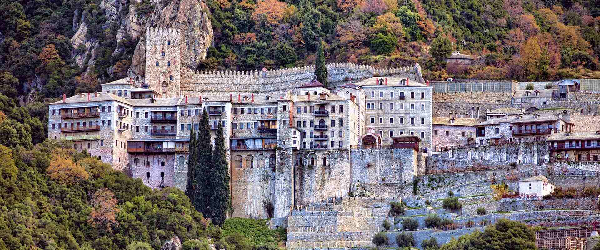 Agiou Pavlou Holy Monastery